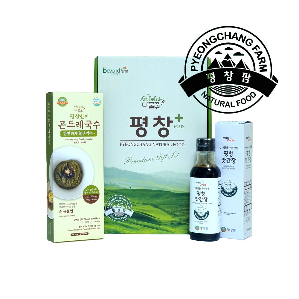 평창팜,한끼,산지직송,한끼곤드레,곤드레,곤드레밥,곤드레나물,취나물,시래기,나물세트,산나물세트,건나물,산나물,강원마트,선녀와나물꾼,정재현