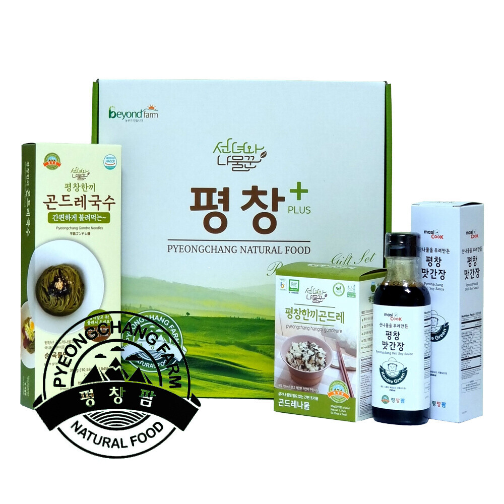 평창팜,한끼,산지직송,한끼곤드레,곤드레,곤드레밥,곤드레나물,취나물,시래기,나물세트,산나물세트,건나물,산나물,강원마트,선녀와나물꾼,정재현