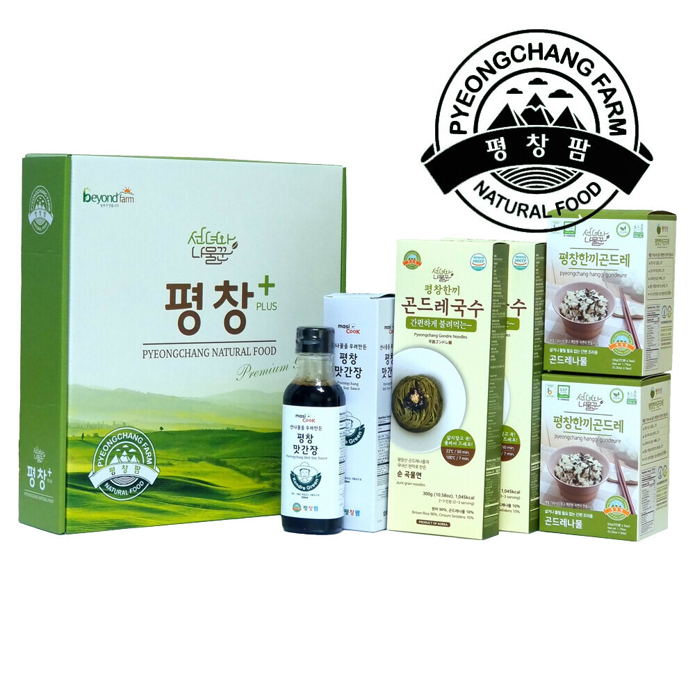 평창팜,한끼,산지직송,한끼곤드레,곤드레,곤드레밥,곤드레나물,취나물,시래기,나물세트,산나물세트,건나물,산나물,강원마트,선녀와나물꾼,정재현