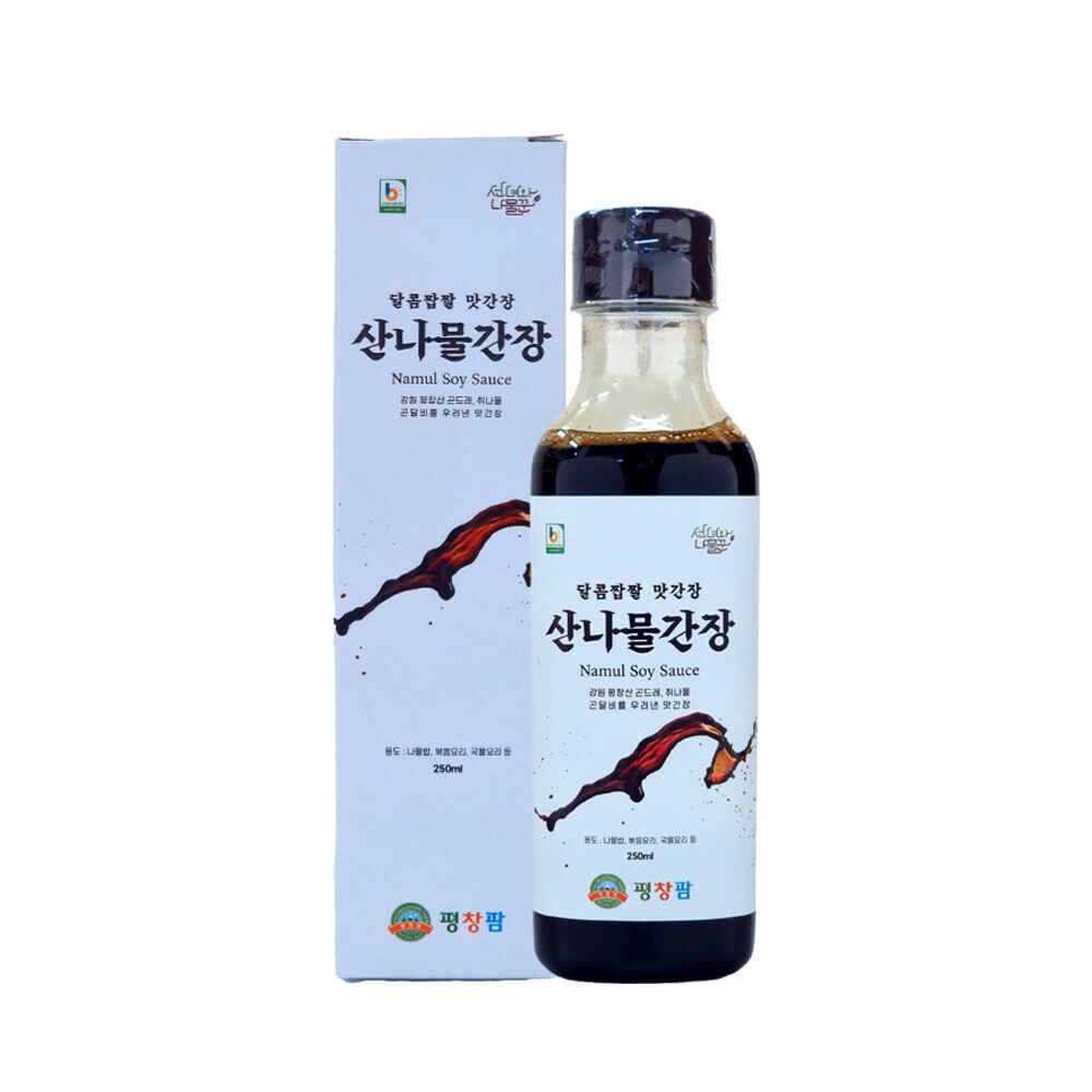 평창팜,한끼,산지직송,한끼곤드레,곤드레,곤드레밥,곤드레나물,취나물,시래기,나물세트,산나물세트,건나물,산나물,강원마트,선녀와나물꾼,정재현