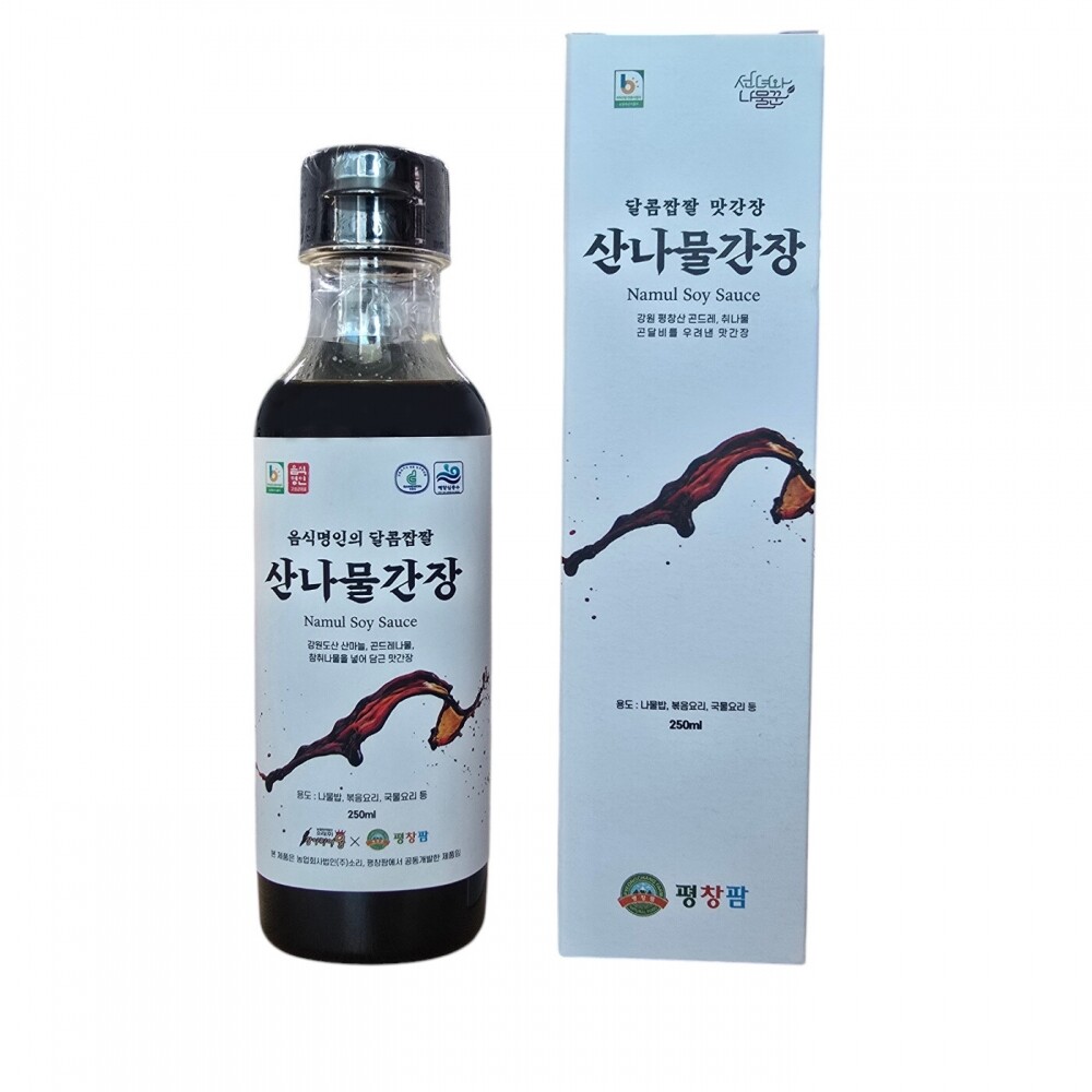 평창팜,한끼,산지직송,한끼곤드레,곤드레,곤드레밥,곤드레나물,취나물,시래기,나물세트,산나물세트,건나물,산나물,강원마트,선녀와나물꾼,정재현